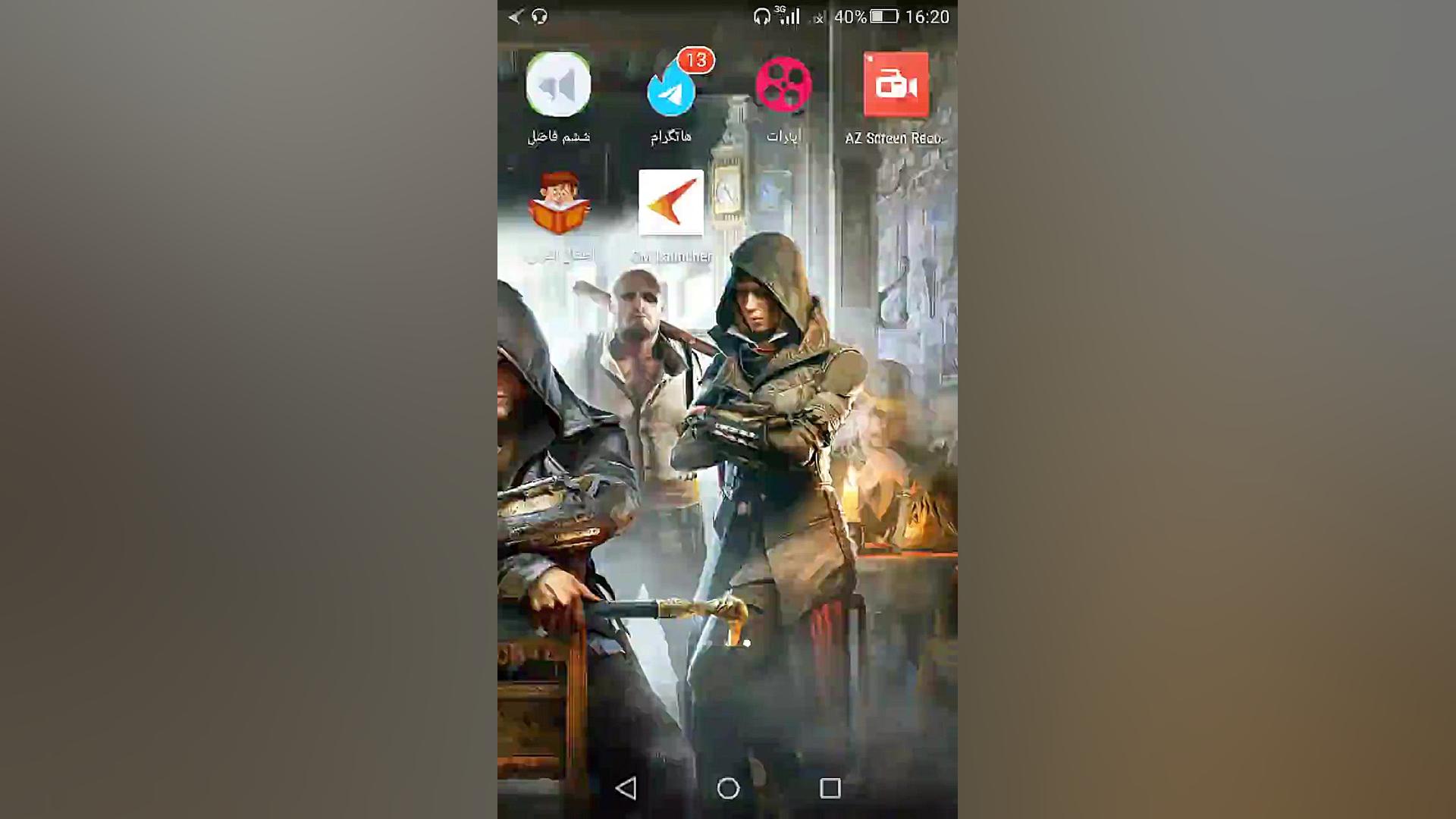 آموزش ماین کرافت دیوار نامرئی...