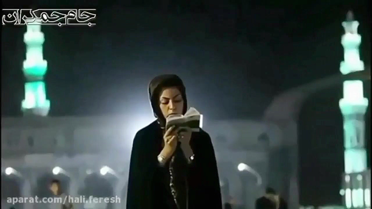 کلیپ تبریک ولادت امام زمان با...