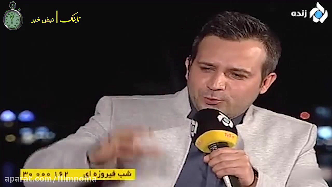 خواندن شعر لیلا فروهر توسط بهن...