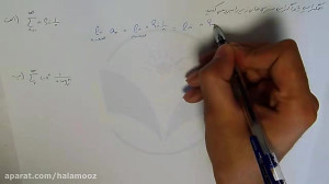 (87)حل ویدیویی سوالات ریاضی عم...