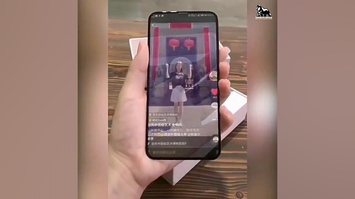 گوشی همراه و موبایل