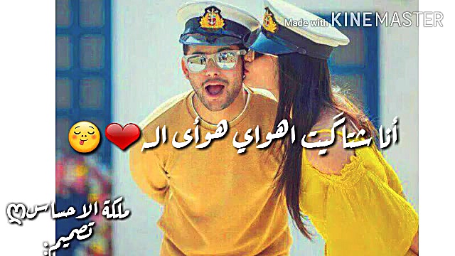 اغانی حسام الرسام