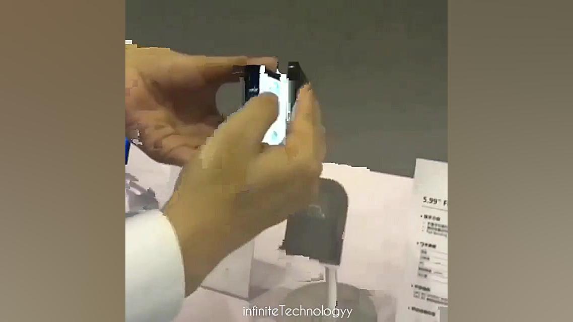 موبایل و گوشی همراه