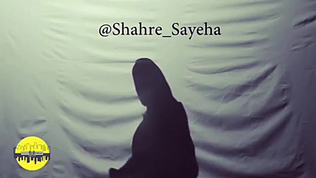 شهر سایه ها طنز تولید داخلی