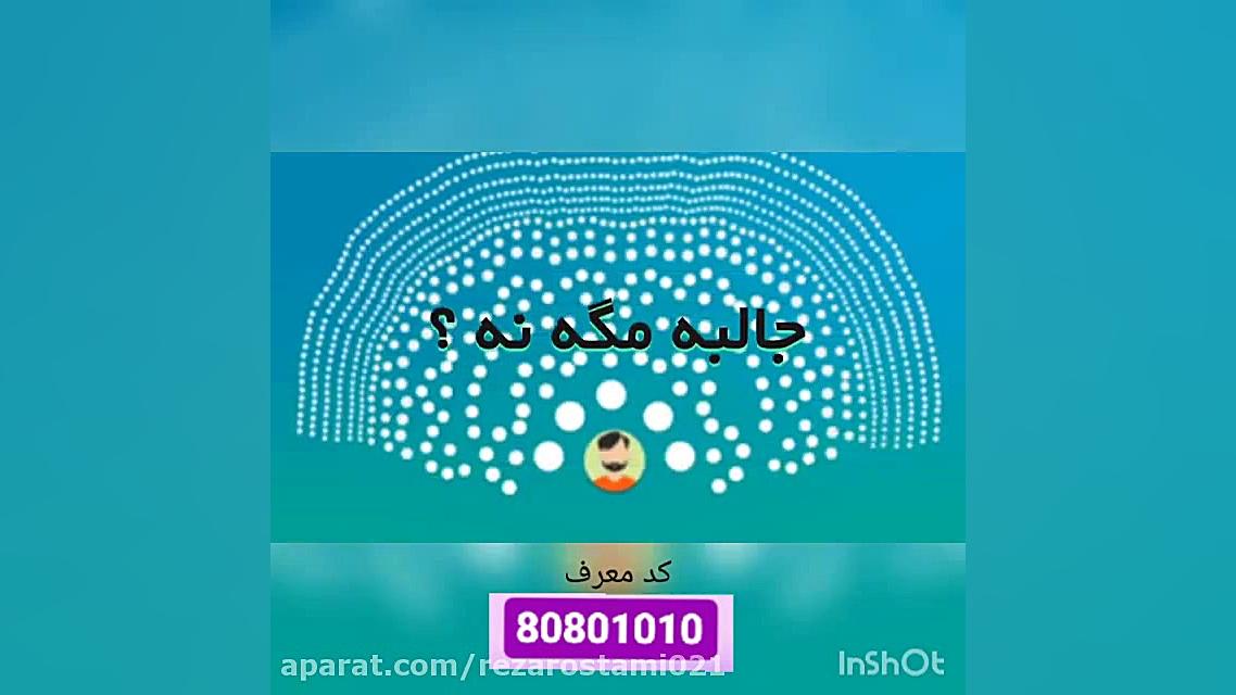 بهترین روش کسب درامد اینترنتی...