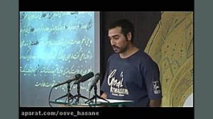 نقد سری کامل بازی اساسینس کرید