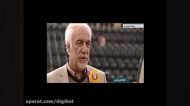 اولین فیلم دستشویی کشف شده از...