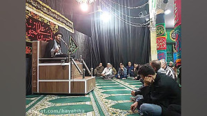 سخنرانی استاد حسینی یمین دهه آ...