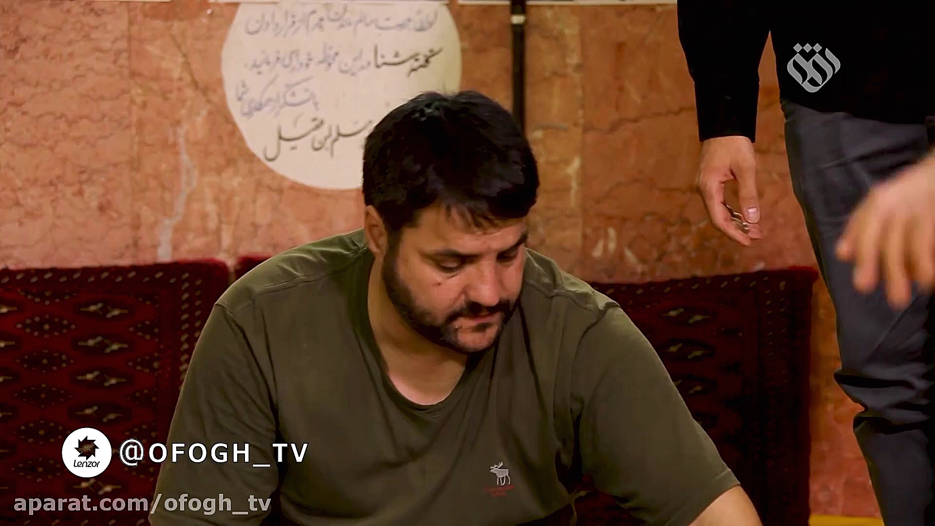 حالا چی ها || 29 || آبگوشت