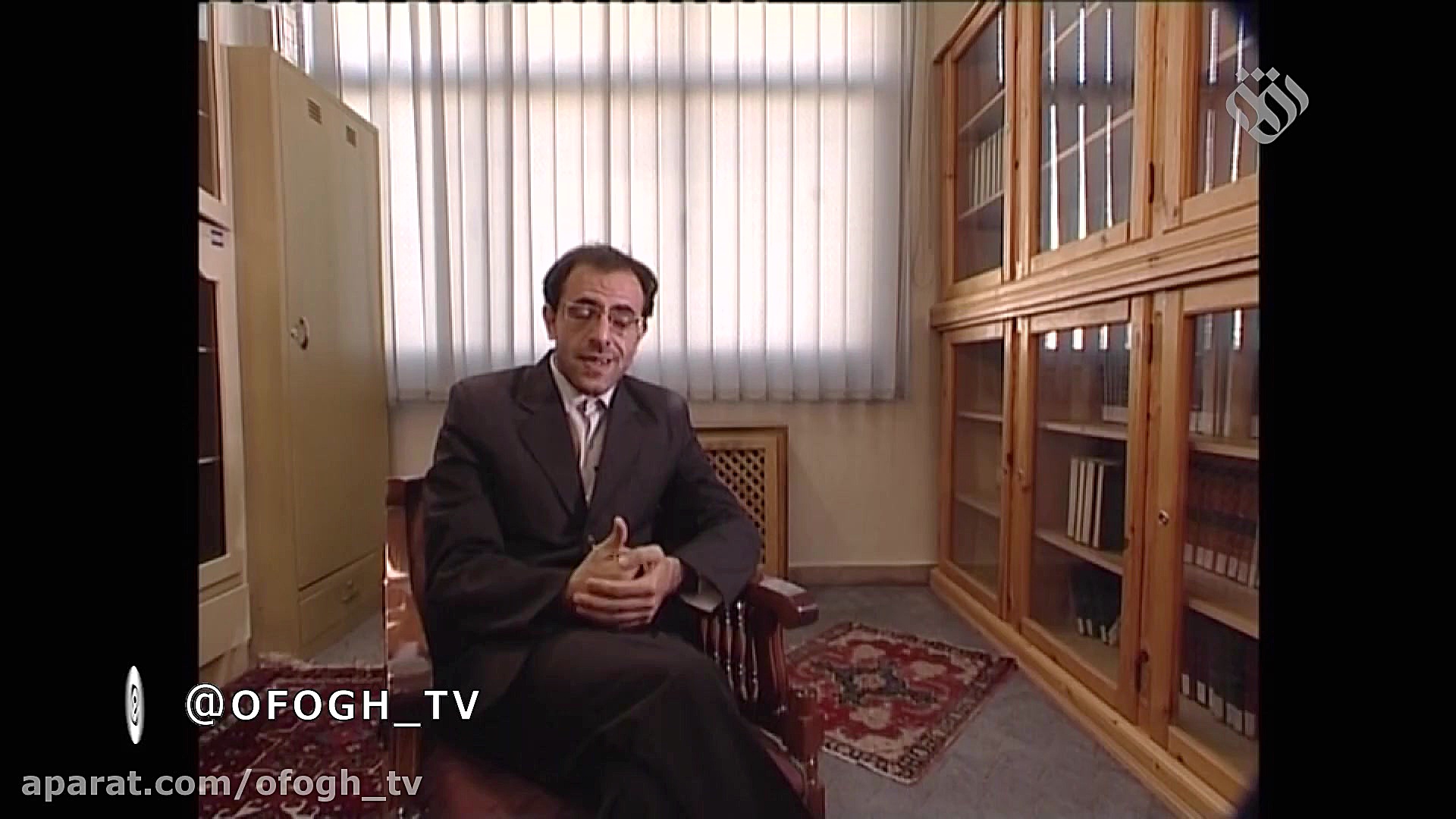 حدیث سرو || قسمت 74 || علامه ج...