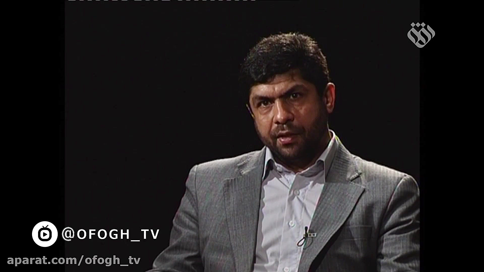 حدیث سرو || قسمت 76 || علامه ج...