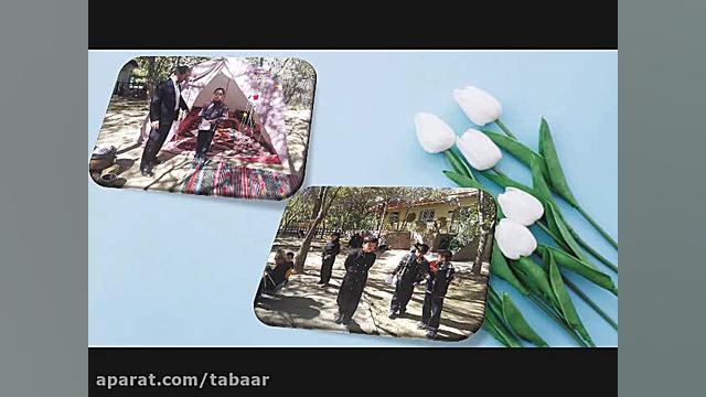 اردوی علمی حواس پنجگانه