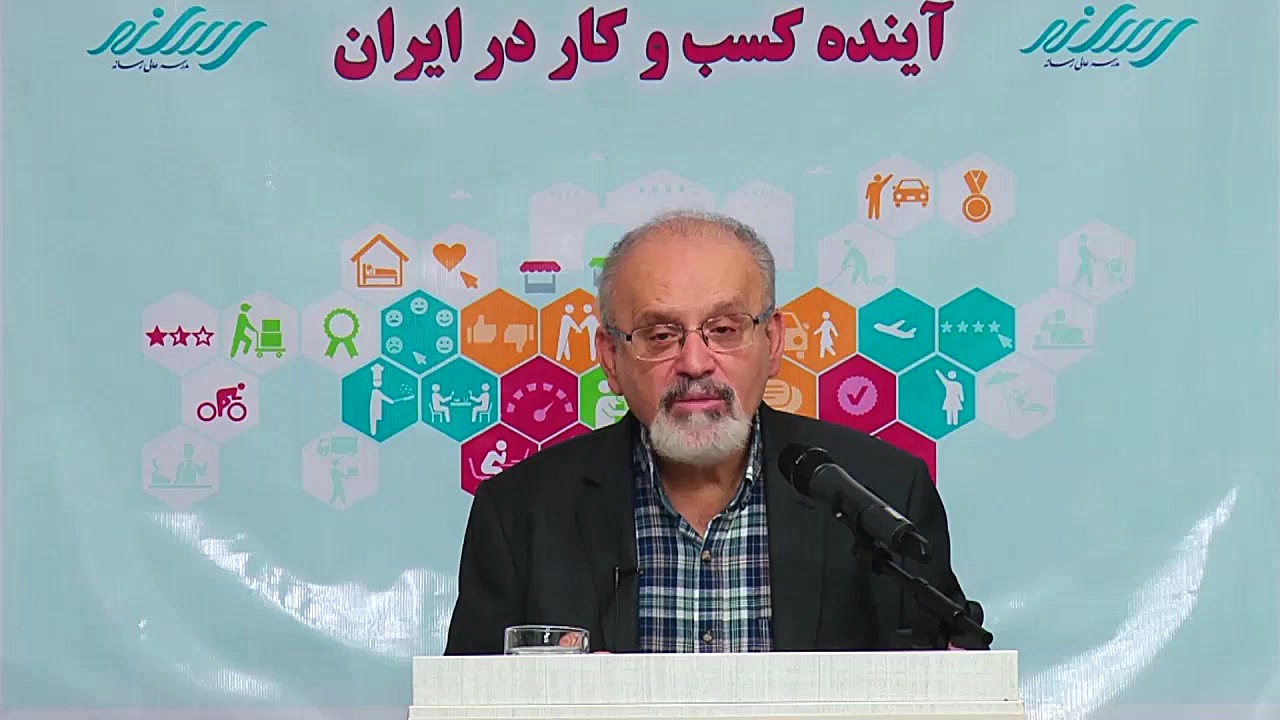 اقتصاد ایران،دلار،طلا،مسکن،سیس...