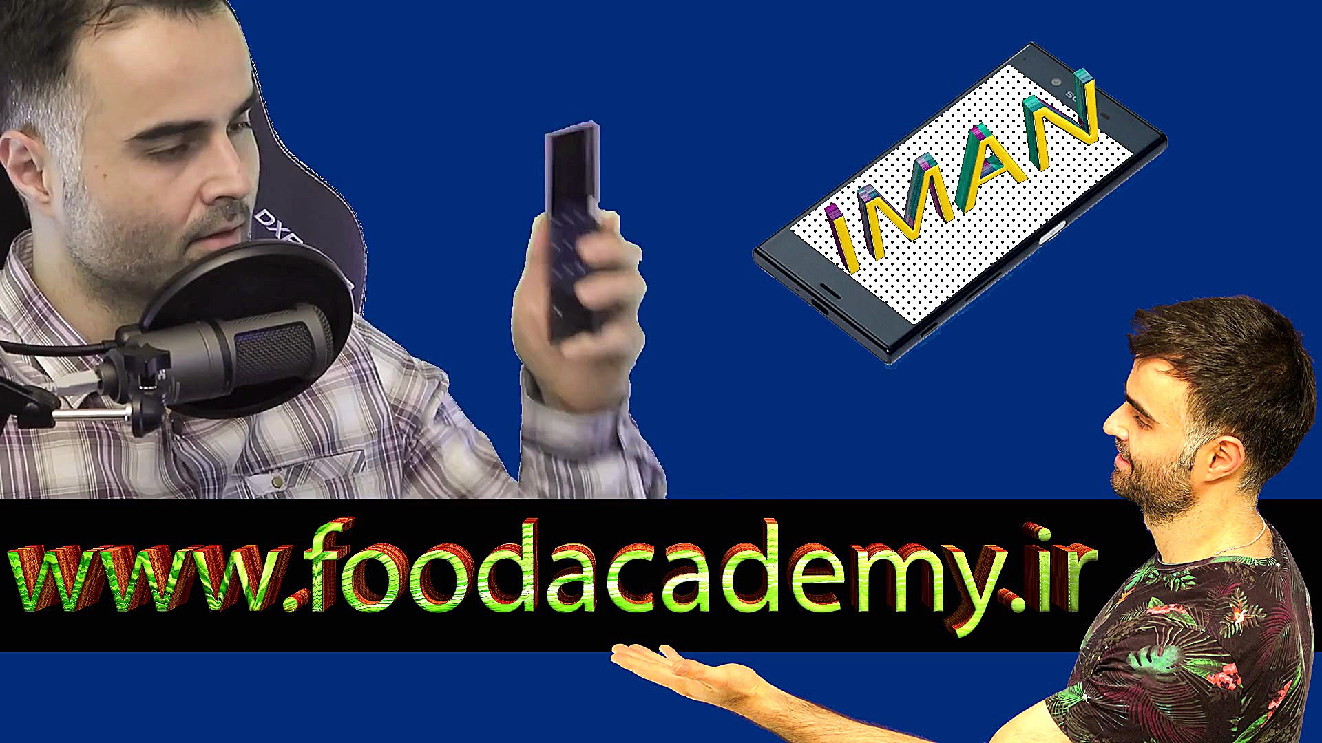 آموزش دلالی یا همان واسطه گری...