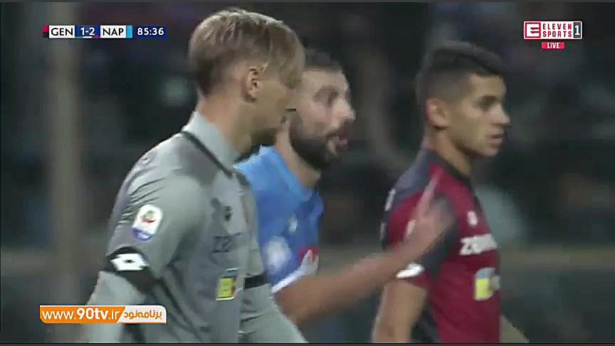 خلاصه سری آ: جنوا 1 2 ناپولی