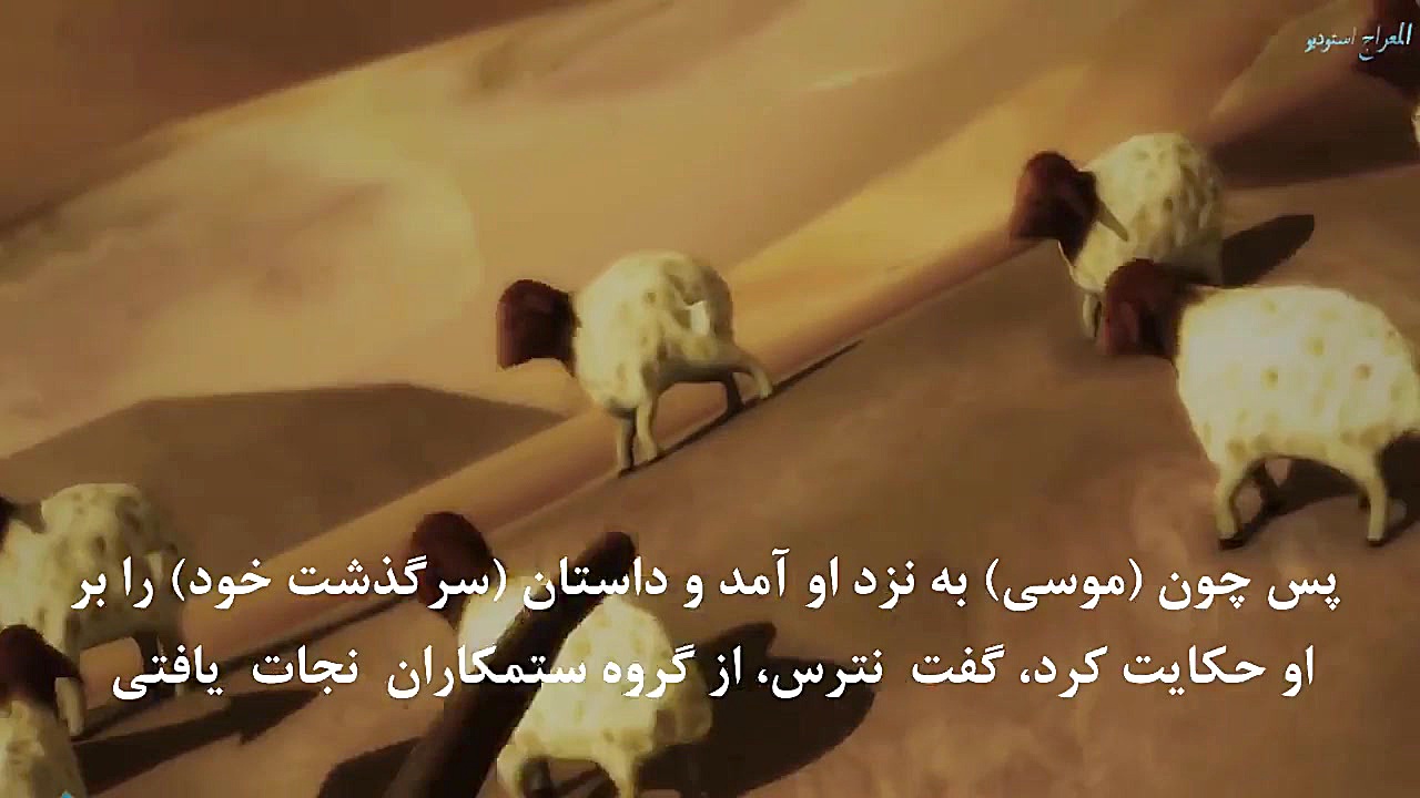 تلاوت عبدالباسط که قلب ها را ر...