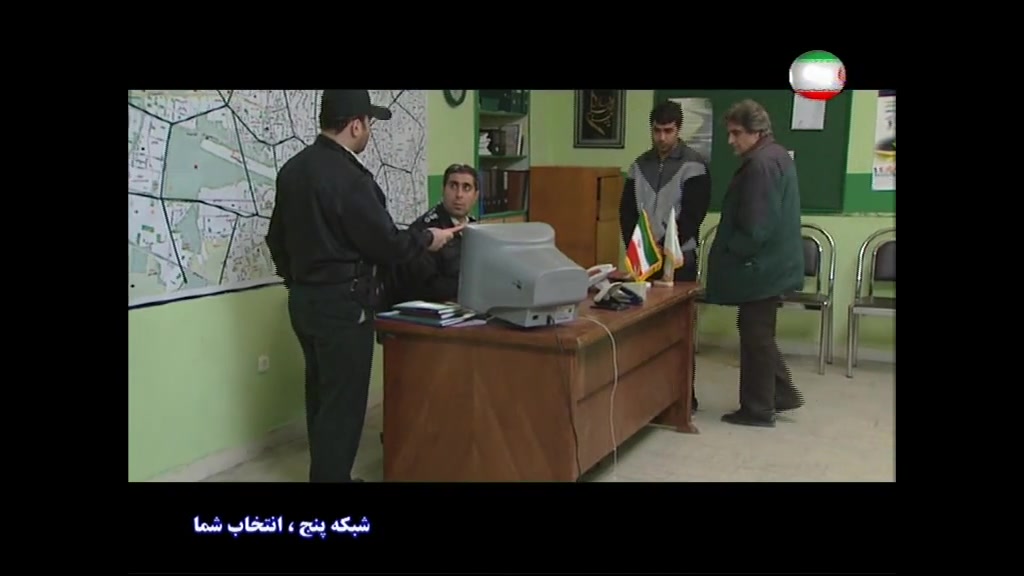 سوتی در فیلم پنجره {لحظه کتک خ...