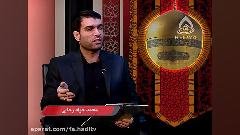 شهادت امام رضا (علیه آلاف التح...