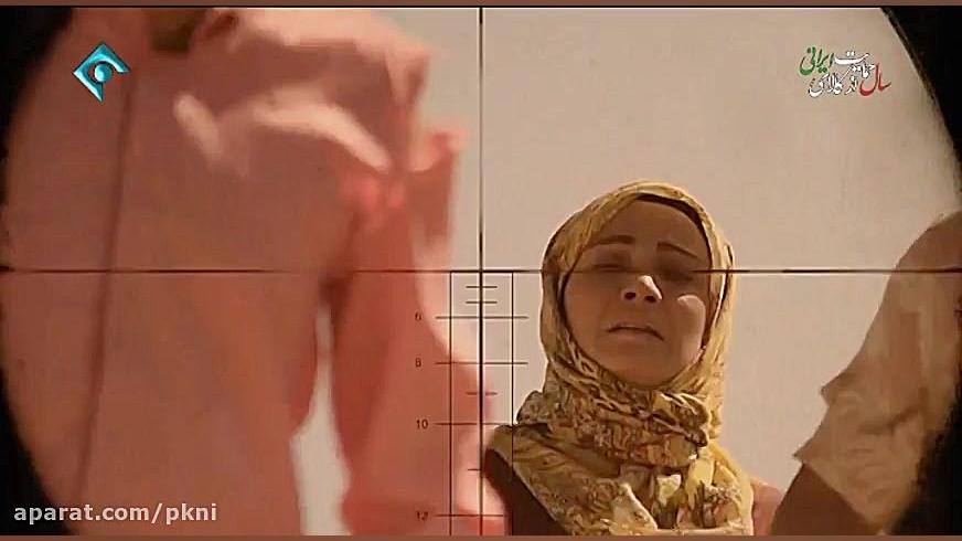 قسمتی ار سریال پایتخت 5