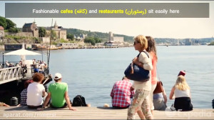 گردشگری ریمرسی  سفر به اسلو