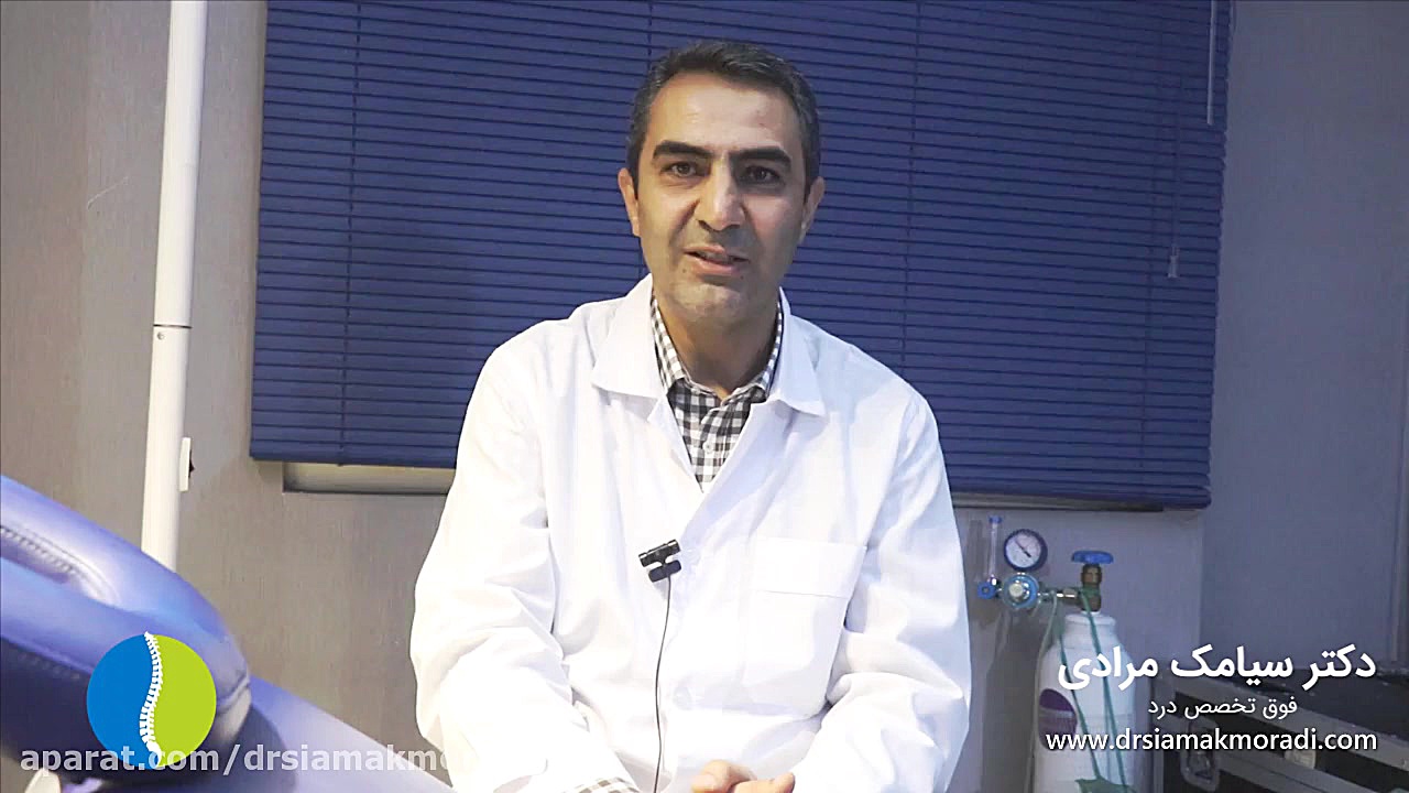 شانه یخ زده | مشکل مفصل شانه