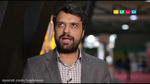 برنامه نسیم دانش  نگاهی بر دست...