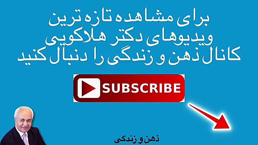 خانم زندگی را در شادی می بیند...