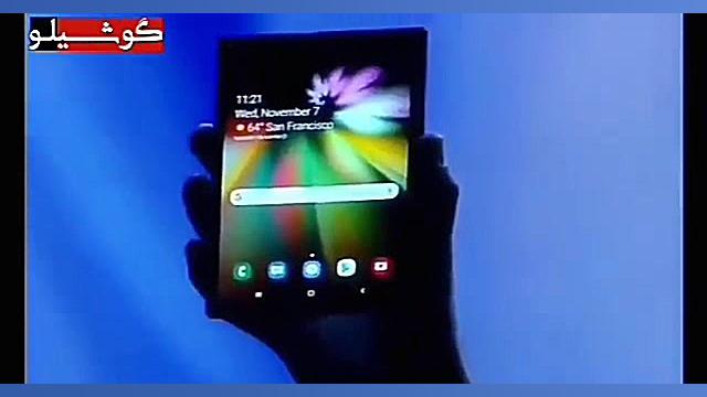 گوشی باز شو ! : اولین موبایل ت...