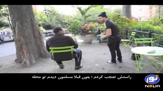 عکس العمل خارجی ها در برابر نم...