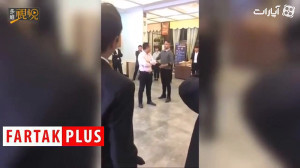 تنبیه عجیب کارمندان چینی خبرسا...