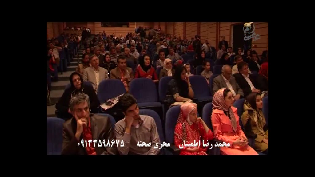 محمد رضا اطمینان اجرای صحنه