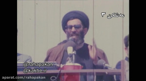 مستند مه شکن  قسمت سوم