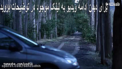فیلم کوتاه ماه عسل