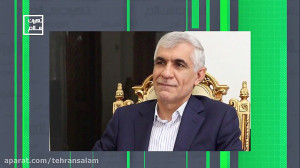 تهران سلام | پیروز حناچی شهردا...