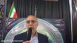 سبک زندگی سالم