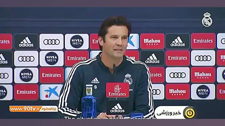 از ورزشگاه سانتیاگو تا سانتیاگ...