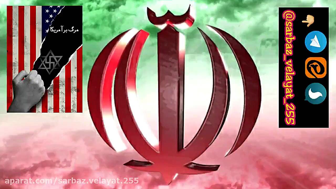 ارتباط نا مشروع با دختر ها در...