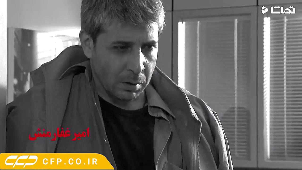 دانلود فیلم هوس