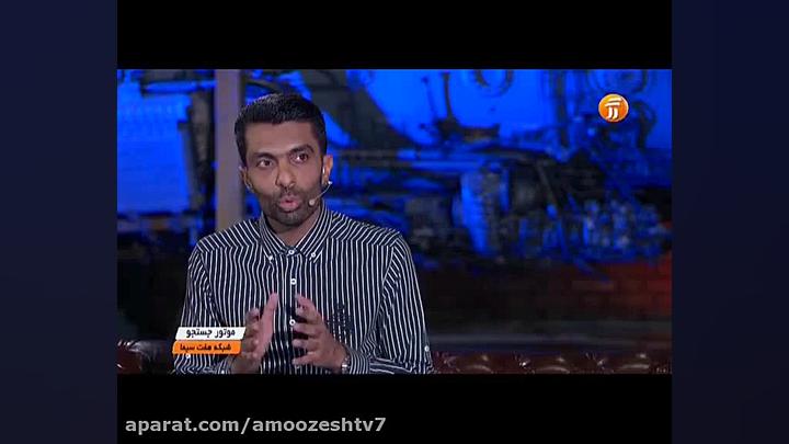 کریسپر ، ژنوم و سلول چیست؟