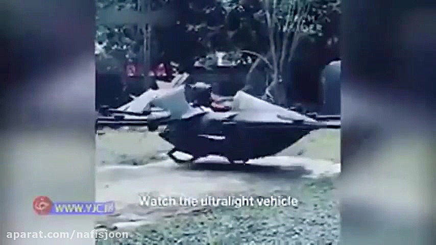 ساخت پهپاد مخصوص حمل انسان!