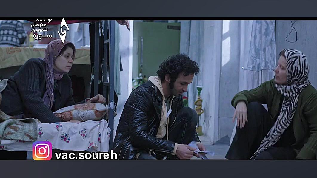 بازی بی نظیر سارا بهرامی در دا...