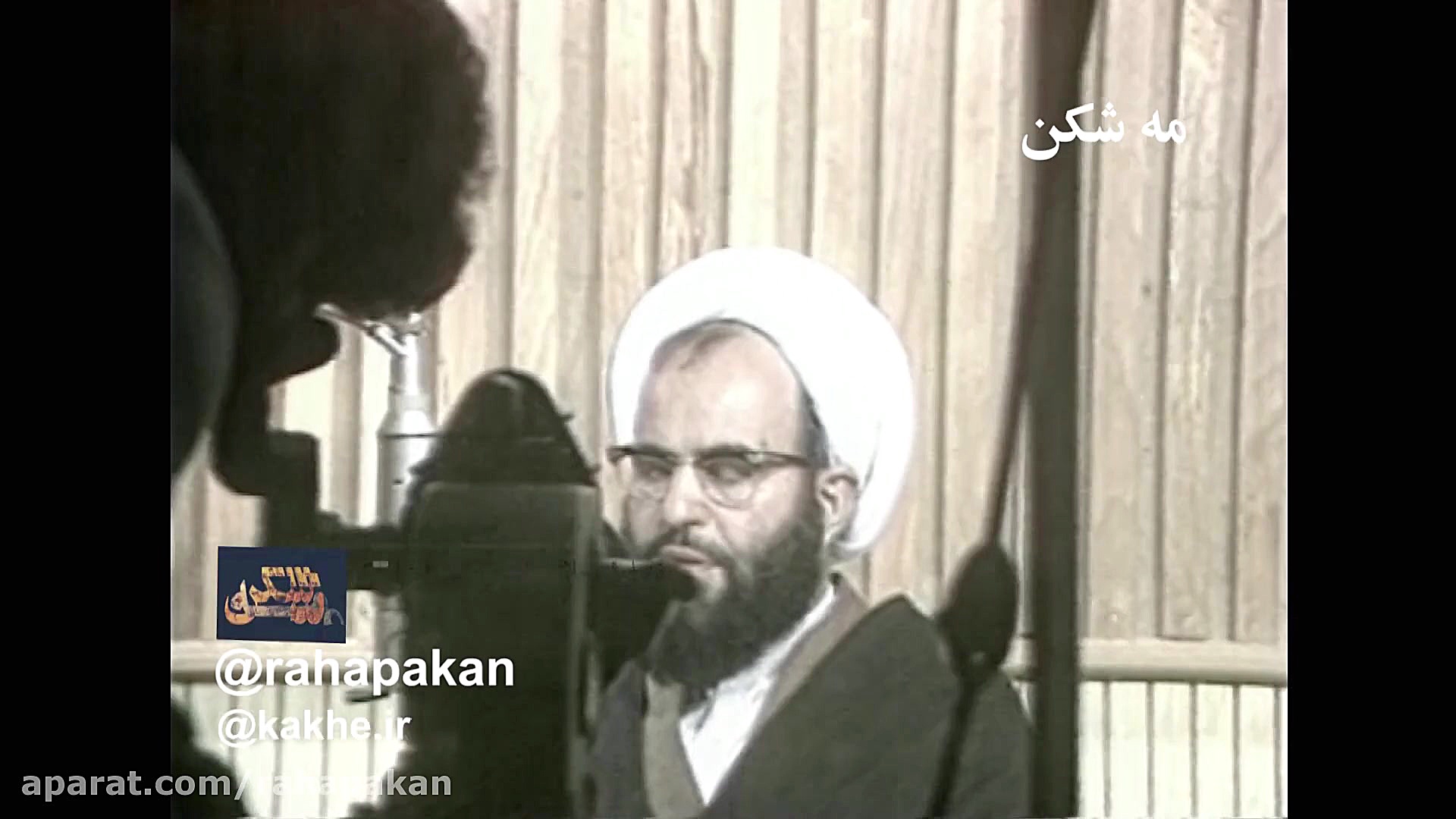 اعلام پیروزی انقلاب اسلامی توس...