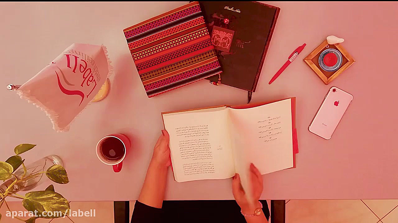 هفته کتاب و کتابخوانی