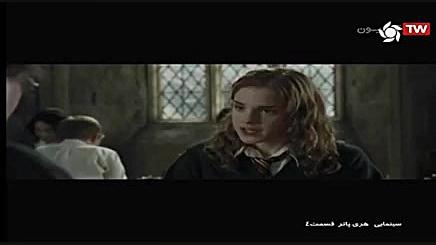 فیلم سینمایی هری پاتر ۴