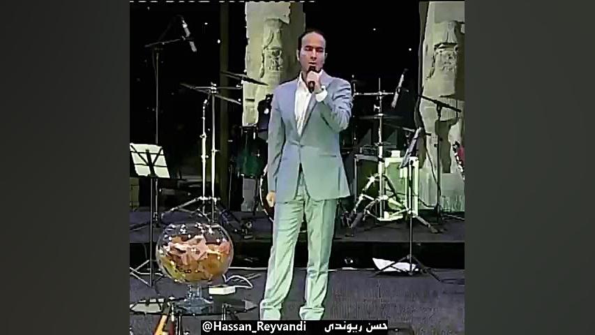 عاقبت عشق بازی لب ساحل