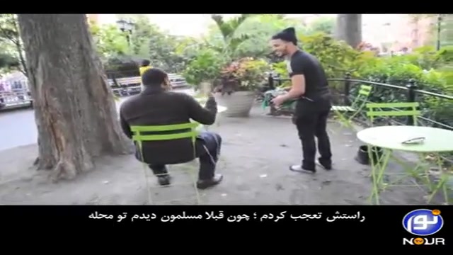 عکس العمل امریکایی ها هنگام نم...