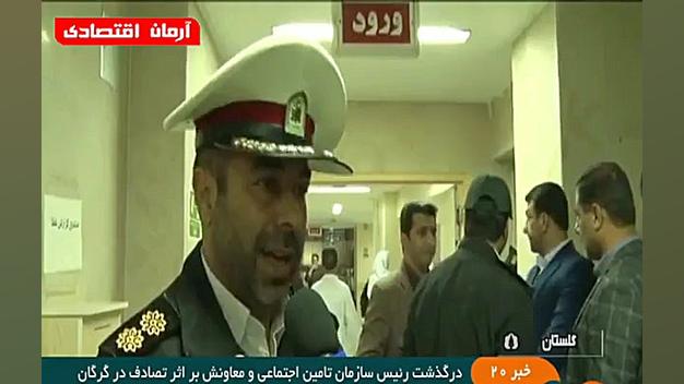 فوت مدیرعامل سازمان تامین اجتم...