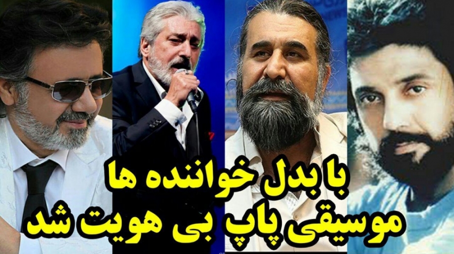 زیروبم 220: واکنش جالب پرنیا ب...