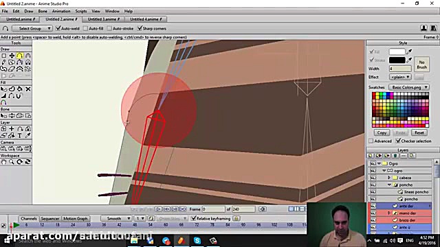 اموزش انیم استودیو