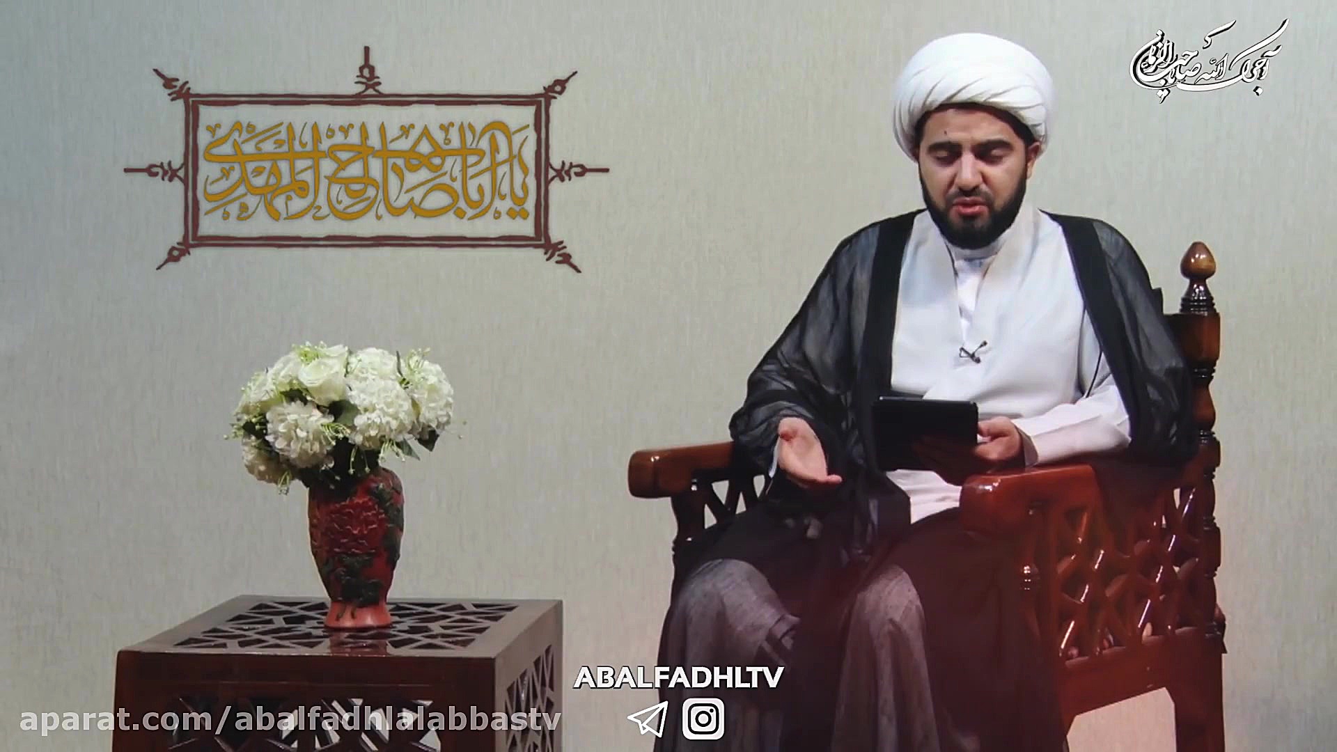 نشانه ی پرهیزکاران صحبتی کوتاه...